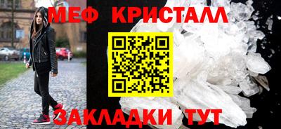 альфа пвп VHQ Кумертау