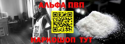 ПСИЛОЦИБИНОВЫЕ ГРИБЫ Кунгур