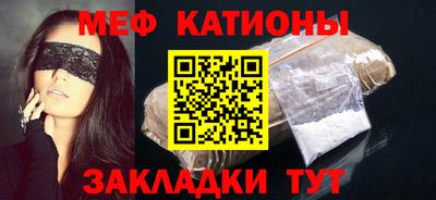 герыч Кулебаки
