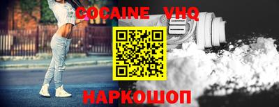 ПСИЛОЦИБИНОВЫЕ ГРИБЫ Кунгур