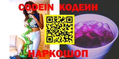 герыч Кулебаки