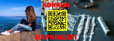 альфа пвп VHQ Кумертау