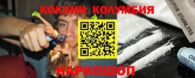 герыч Кулебаки