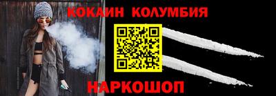 ПСИЛОЦИБИНОВЫЕ ГРИБЫ Кунгур