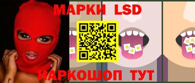 ПСИЛОЦИБИНОВЫЕ ГРИБЫ Кунгур