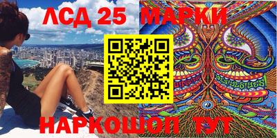 ПСИЛОЦИБИНОВЫЕ ГРИБЫ Кунгур