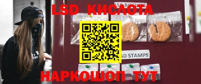 альфа пвп VHQ Кумертау
