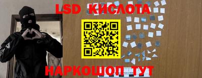 ПСИЛОЦИБИНОВЫЕ ГРИБЫ Кунгур