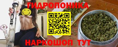 альфа пвп VHQ Кумертау