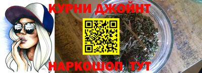 ПСИЛОЦИБИНОВЫЕ ГРИБЫ Кунгур