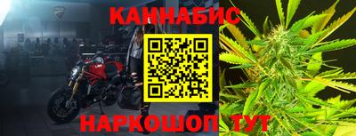 альфа пвп VHQ Кумертау