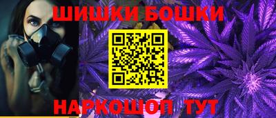 ПСИЛОЦИБИНОВЫЕ ГРИБЫ Кунгур