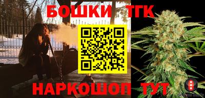 альфа пвп VHQ Кумертау