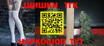 альфа пвп VHQ Кумертау