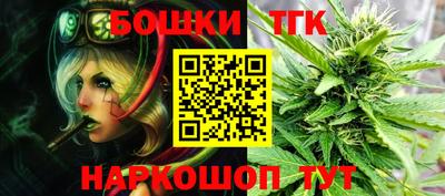 альфа пвп VHQ Кумертау
