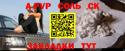 ПСИЛОЦИБИНОВЫЕ ГРИБЫ Кунгур