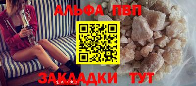 ПСИЛОЦИБИНОВЫЕ ГРИБЫ Кунгур