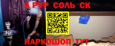 герыч Кулебаки