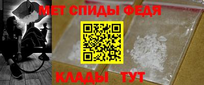 ПСИЛОЦИБИНОВЫЕ ГРИБЫ Кунгур