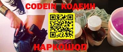 ПСИЛОЦИБИНОВЫЕ ГРИБЫ Кунгур