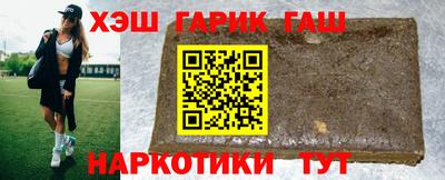 ПСИЛОЦИБИНОВЫЕ ГРИБЫ Кунгур