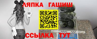 ПСИЛОЦИБИНОВЫЕ ГРИБЫ Кунгур
