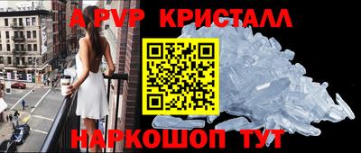 герыч Кулебаки