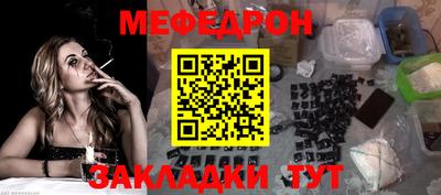 альфа пвп VHQ Кумертау