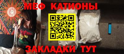 герыч Кулебаки