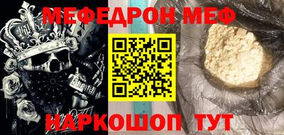 ПСИЛОЦИБИНОВЫЕ ГРИБЫ Кунгур