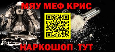 герыч Кулебаки