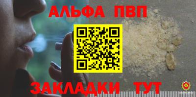 ПСИЛОЦИБИНОВЫЕ ГРИБЫ Кунгур