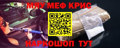 ПСИЛОЦИБИНОВЫЕ ГРИБЫ Кунгур