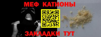альфа пвп VHQ Кумертау
